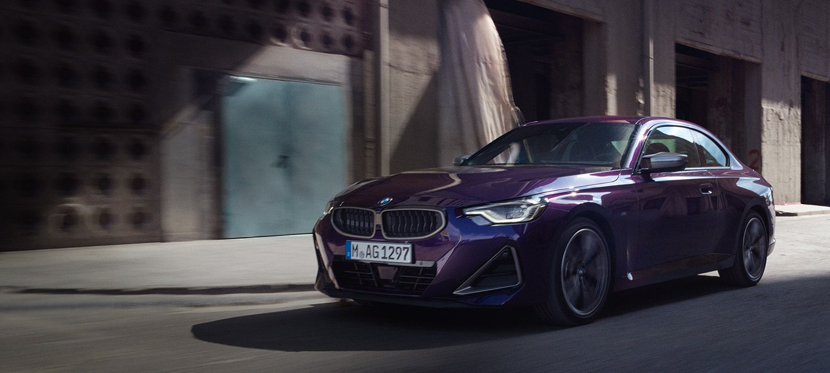 BMW 220i Coupe Banner